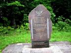 Памятник жертвам Холокоста в аг.Родня